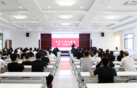 车友汇培训基地第一期集训营成功召开