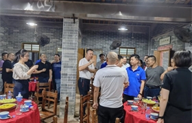 真情满中秋 共叙团圆情——东富集团举办中秋晚宴欢度佳节